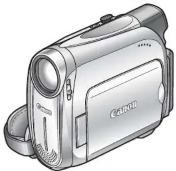 CANON MV901 - MV920 / MV901 / MV900 / MV890 - 1
