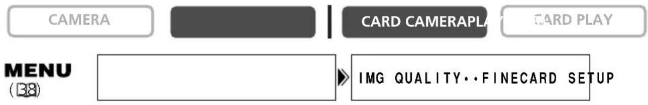 CANON MV750i - Changing the Still Image Quality - 1
