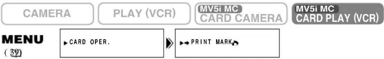 CANON MV5 - Marking an a still image for printing while viewing an index screen - 1