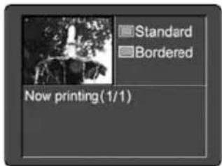 CANON MV5 - Make sure that [Print] is selected and press the SET button. - 1