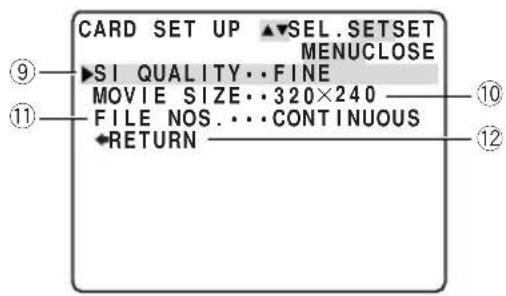 CANON MV5 - ② Card set up submenu MV5i MC - 2