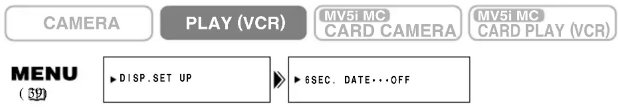 CANON MV5 - Six-second auto date - 3