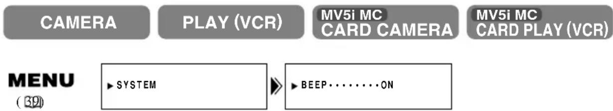 CANON MV5 - Confirmation/Warning beeps - 2