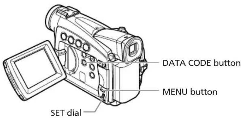 CANON MV700i - Displaying the Data Code - 1
