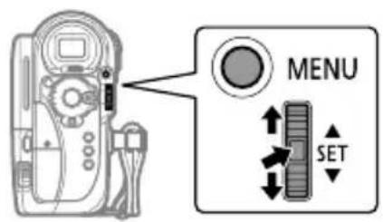 CANON HV10 - Selecting a MENU Option - 1