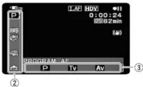 CANON HV10 - Selecting a MENU Option - 4
