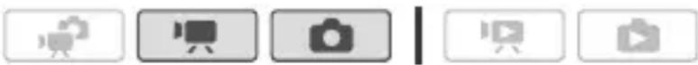 CANON Legria HF S200 - Advanced Image Stabilization - 1