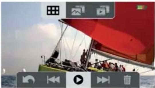 TOSHIBA Camileo P100 - Video Playback - 1