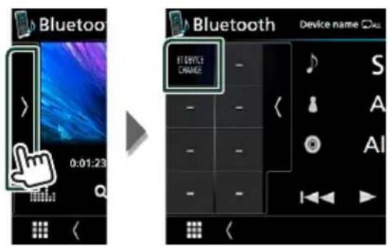 Bluetooth 0:01:23 Device name Device name INT DEVICE CHANGE - - - - - - - - - S A AI