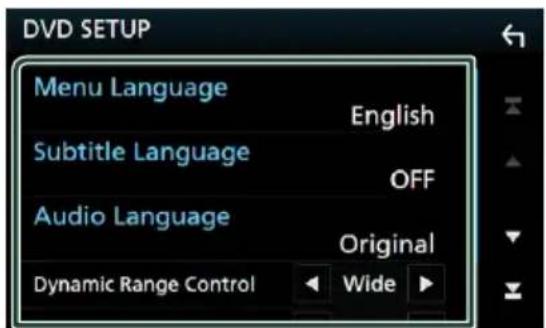 KENWOOD DNX317BTS - Nastavení DVD - 3