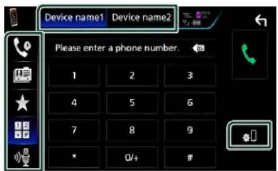 Device name1 Device name2 Please enter a phone number. 1 2 3 4 5 6 7 8 9 * 0/+ #