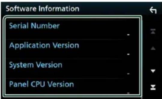Software Information Serial Number Application Version System Version Panel CPU Version