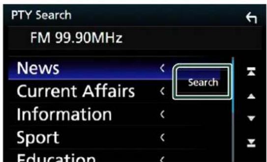 PTY Search FM 99.90MHz News Current Affairs Information Sport Education Search
