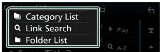 Category List Link Search Folder List