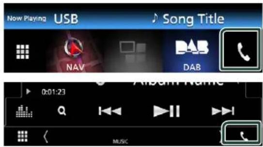 Now Playing USB Song Title NAV DAB DAB 0:01:23 Album Name MUSIC