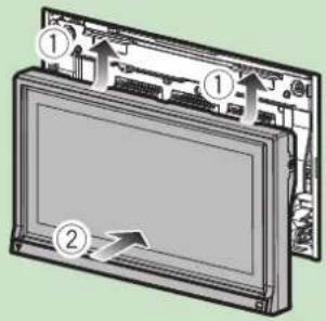 Diagram of a device showing two labeled components with arrows indicating movement or assembly.