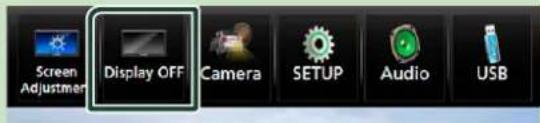 Screen Adjuster Display OFF Camera SETUP Audio USB