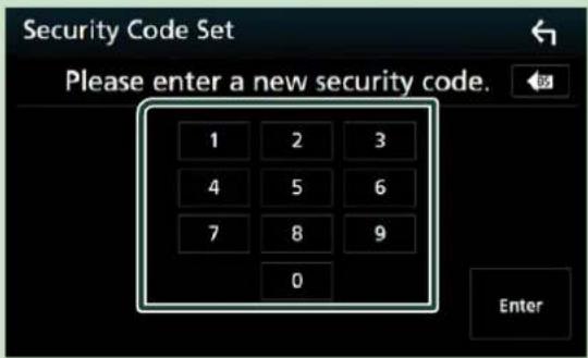Security Code Set Please enter a new security code. 1 2 3 4 5 6 7 8 9 0 Enter