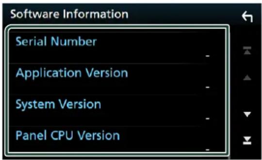 Software Information Serial Number Application Version System Version Panel CPU Version