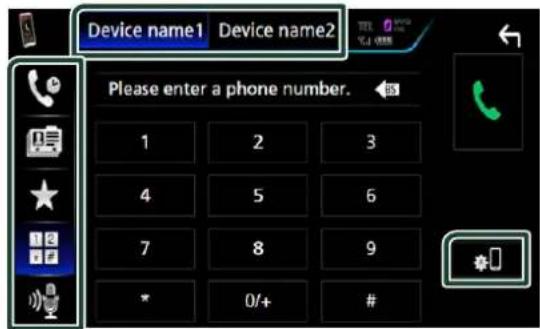 Device name1 Device name2 Please enter a phone number. 1 2 3 4 5 6 7 8 9 * 0/+ #