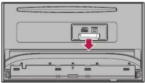 Diagram showing a device with a labeled component and a red arrow pointing to it, indicating a process or operation.