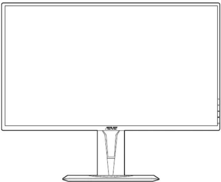 ASUS TUF Gaming VG279QR - Uživatelská příručka - 1