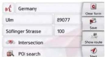 Germany Ulm 89077 Söfänger Strasse 100 Intersection POI search