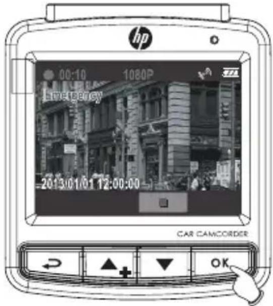 HP F310 - Λήψη Φωτογραφικού Στιγμιότυπου/ Εγγραφή 'Εκτακτης Ανάγκης - 2