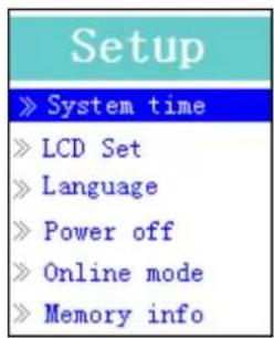 LENCO Podo-152 - Use Setup Menu - 1