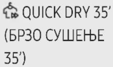 SAMSUNG DV80TA220AE - Ракување - 1