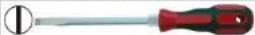 BOSCH KGN393IEQ - Outils et aides - 4