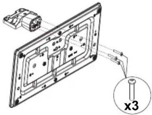 Technical diagram showing a device's internal components with a magnified view labeled 'x3'