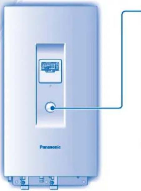 PANASONIC WH-SDF12C9E8 - ΥΠΟΔΕΙΞΗ - 1