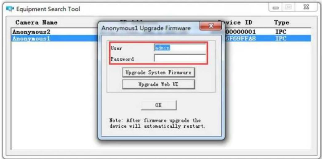 FOSCAM SD2X - Upgrade Firmware by Equipment Search Tool - 3