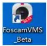 FOSCAM SD2X - Software Installation - 2