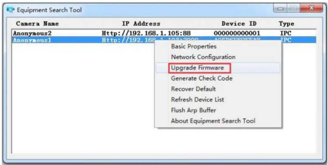 FOSCAM SD2X - Upgrade Firmware by Equipment Search Tool - 2