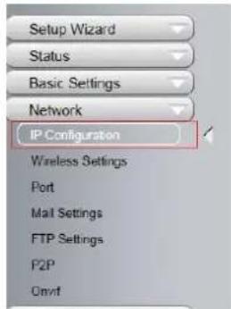 FOSCAM SD2X - IP Configuration - 1