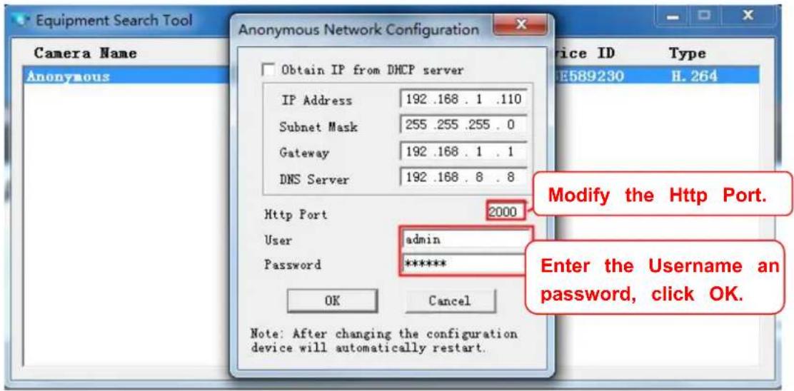 FOSCAM SD2X - Another way to change the HTTP port NO. - 2