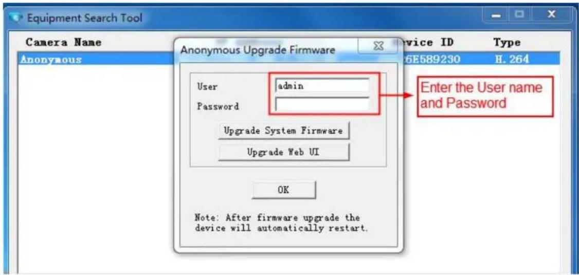 FOSCAM SD2X - Upgrade Firmware by Equipment Search Tool - 3
