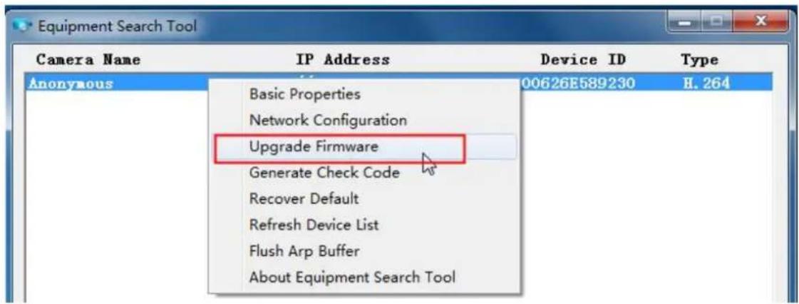 FOSCAM SD2X - Upgrade Firmware by Equipment Search Tool - 2