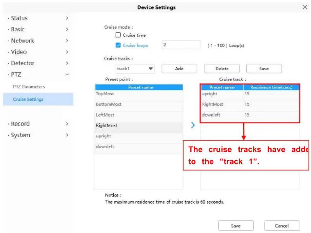 FOSCAM SD2X - How to do add cruise tracks? - 4