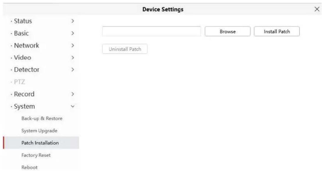FOSCAM SD2X - Patch Installation - 1