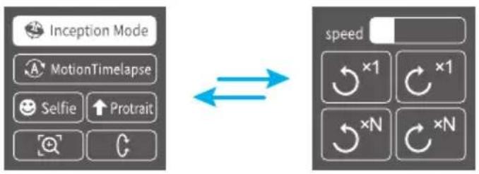FeiyuTech AK2000S - Inception Mode setting - 1