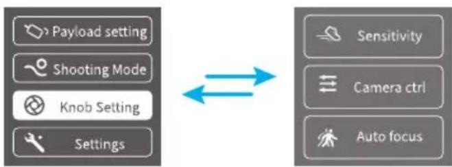 FeiyuTech AK2000S - Other setting - 3