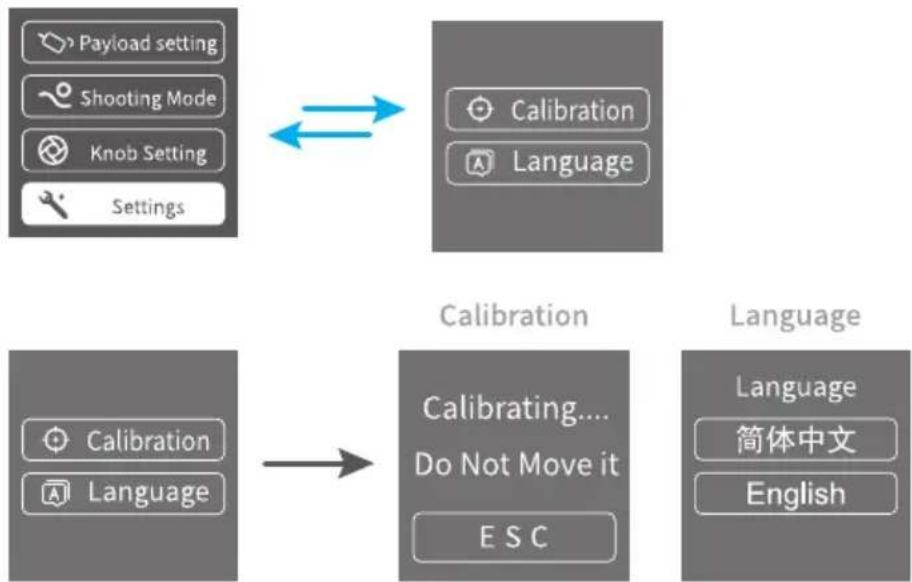 FeiyuTech AK2000S - Other setting - 5