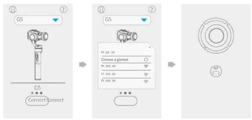FeiyuTech G5 - Connecting App - 1