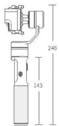 FeiyuTech G5 - Parameters - 4