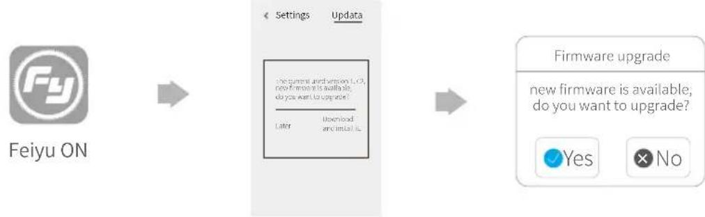 FeiyuTech G5 - Firmware Upgrade - 2
