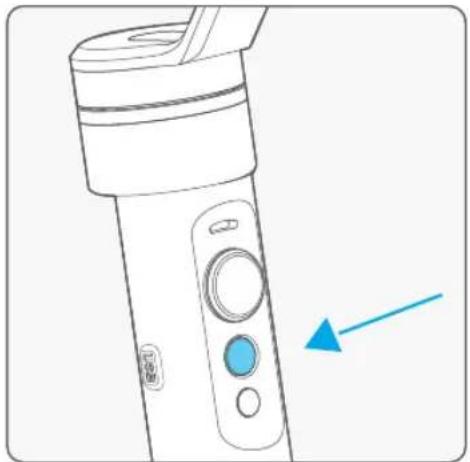 FeiyuTech G5 - Power on / off - 1