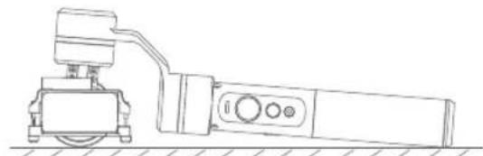 FeiyuTech G5 - 2 - 1